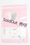 momoko/OF:靴/ファッションドール　衣装 I-25-11-09-330-KD-ZI