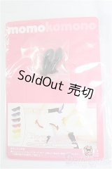 momoko/OF:靴/ファッションドール　衣装 I-25-11-09-330-KD-ZI