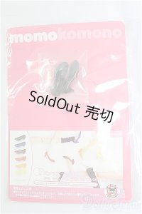 momoko/OF:靴/ファッションドール　衣装 I-25-11-09-330-KD-ZI