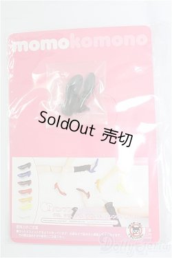 画像1: momoko/OF:靴/ファッションドール　衣装 I-25-11-09-330-KD-ZI