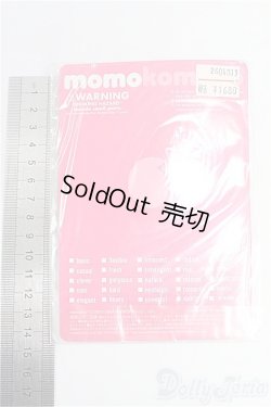 画像2: momoko/OF:靴/ファッションドール　衣装 I-25-11-09-331-KD-ZI