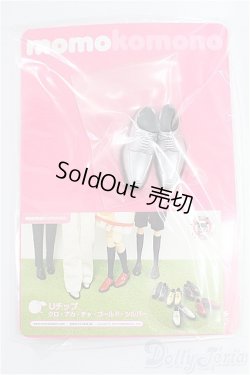 画像1: momoko/OF:靴/ファッションドール　衣装 I-25-11-09-332-KD-ZI