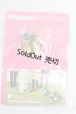 画像1: momoko/OF:靴/ファッションドール　衣装 I-25-11-09-333-KD-ZI