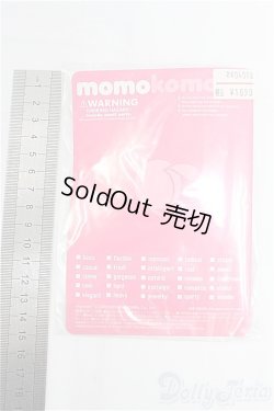 画像2: momoko/OF:靴/ファッションドール　衣装 I-25-11-09-333-KD-ZI