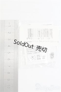 画像2: momoko/OF:靴/ファッションドール　衣装 I-25-11-09-344-KD-ZI