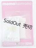 momoko/OF:小物/ファッションドール　衣装 I-25-11-09-370-KD-ZI
