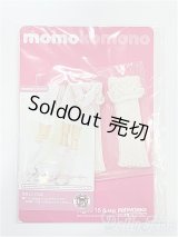 momoko/OF:小物/ファッションドール　衣装 I-25-11-09-371-KD-ZI