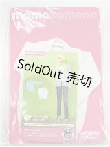 momoko/OF:衣装/ファッションドール　衣装 I-25-11-09-373-KD-ZI