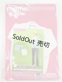 momoko/OF:衣装/ファッションドール　衣装 I-25-11-09-373-KD-ZI