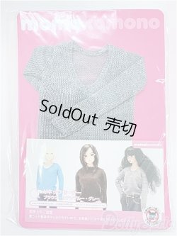 画像1: momoko/OF:衣装 I-26-04-26-433-KD-ZI