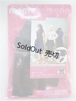 画像1: momoko/OF:衣装/ファッションドール　衣装 I-25-11-09-378-KD-ZI