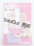 momoko/OF:衣装/ファッションドール　衣装 I-25-11-09-379-KD-ZI