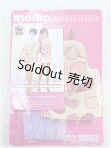 momoko/OF:衣装/ファッションドール　衣装 I-25-11-09-379-KD-ZI