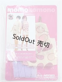 momoko/OF:衣装/ファッションドール　衣装 I-25-11-09-379-KD-ZI
