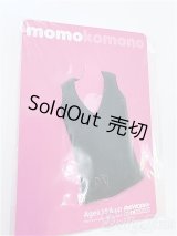 momoko/OF:衣装/ファッションドール　衣装 I-25-11-09-381-KD-ZI