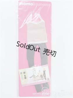 画像1: momoko/OF:衣装/ファッションドール　衣装 I-25-11-09-385-KD-ZI