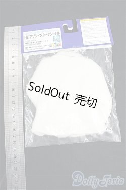 画像2: azone/OF:27cmサイズドール　衣装/0 I-25-11-16-012-KD-ZI