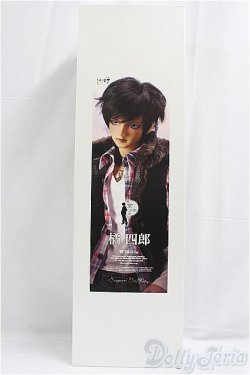 画像2: SD17BOY/橘四郎 I-25-11-09-400-KD-ZI