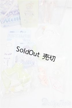 画像6: come4free/MINTY(ミンティ)2　海洋宝石　クリスタ　マジックヒトデ/ I-25-11-16-049-KD-ZI