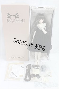 画像8: 【DOLK×MELODY.C×MYOU DOLL】黒猫Delia ver. Limited - Special Collaboration Edition I-25-11-09-394-KD-ZI