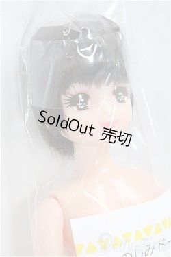 画像3: リカちゃん/かおりちゃん/BJD　球体関節人形 I-25-11-16-100-KD-ZI