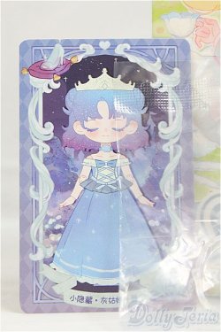 画像1: SIMONTOYS リロロ 童話の家 シークレット シンデレラ  I-25-11-09-399-KD-ZI