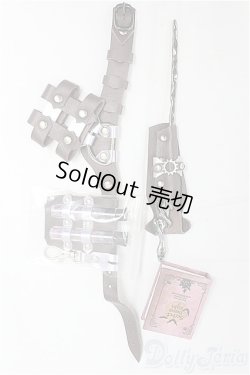 画像1: DD/OF:小物　千葉DOLL工房様　/0 I-25-11-16-035-KD-ZI