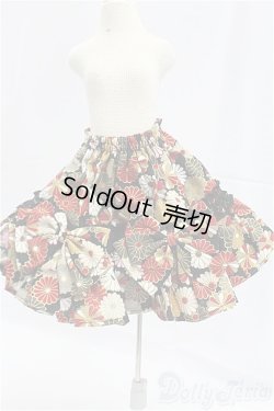 画像1: SDM＆MSD/OF:スカート/1/4　40ｃｍ　BJD　MJD　衣装　ドール用 I-25-11-16-038-KD-ZI