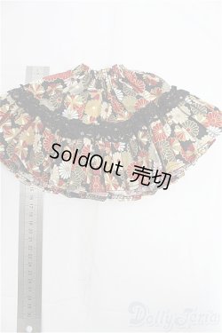 画像2: SDM＆MSD/OF:スカート/1/4　40ｃｍ　BJD　MJD　衣装　ドール用 I-25-11-16-038-KD-ZI