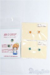 8mm/アニメアイ/ドール用　アイ I-25-11-16-069-KD-ZI