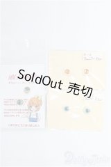 8mm/アニメアイ/ドール用　アイ I-25-11-16-069-KD-ZI