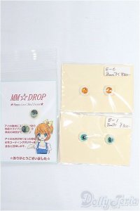 8mm/アニメアイ/ドール用　アイ I-25-11-16-069-KD-ZI