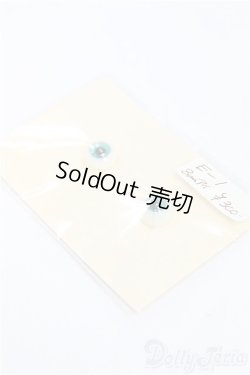 画像2: 8mm/アニメアイ/ドール用　アイ I-25-11-16-069-KD-ZI