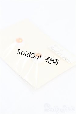 画像3: 8mm/アニメアイ/ドール用　アイ I-25-11-16-069-KD-ZI