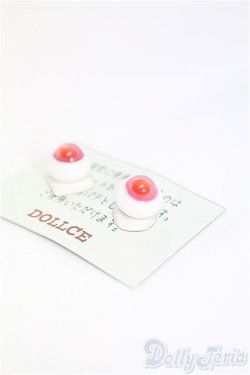 画像2: 8mm/グラスアイ/ドール用　アイ I-25-11-16-070-KD-ZI