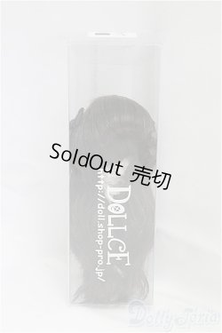 画像4: ウィッグ/4inch:DOLLCE製/インチ　BJD　MJD　ドール用 I-25-11-16-074-KD-ZI
