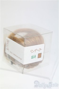 画像4: ウィッグ/4inch:DOLLCE製/インチ　BJD　MJD　ドール用 I-25-11-16-079-KD-ZI