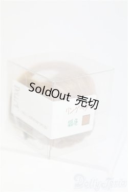 画像4: ウィッグ/4inch:DOLLCE製/インチ　BJD　MJD　ドール用 I-25-11-16-079-KD-ZI