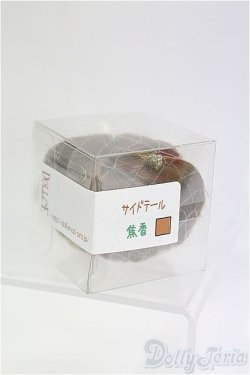 画像3: ウィッグ/4inch:DOLLCE製/インチ　BJD　MJD　ドール用 I-25-11-16-081-KD-ZI