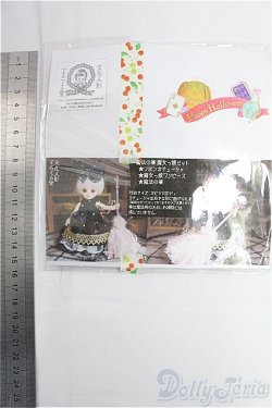 画像2: オビツ11/OF:ドレス/1/12サイズ　ドール用 I-25-11-16-095-KD-ZI