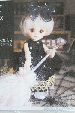 画像3: オビツ11/OF:ドレス/1/12サイズ　ドール用 I-25-11-16-095-KD-ZI