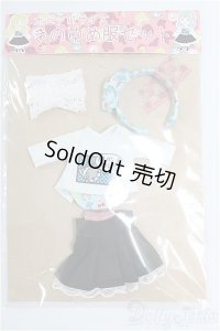 オビツ11/OF:衣装/1/12サイズ　ドール用 I-25-11-16-099-KD-ZI