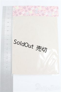 画像2: オビツ11/OF:衣装/1/12サイズ　ドール用 I-25-11-16-099-KD-ZI