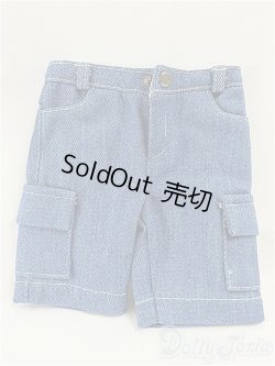 画像1: SD/OF:パンツ I-25-11-16-144-KD-ZI