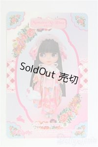 ネオブライス/桃色の姫 I-25-11-16-122-KD-ZI