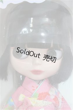 画像2: ネオブライス/桃色の姫 I-25-11-16-122-KD-ZI