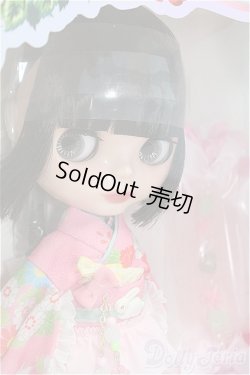 画像4: ネオブライス/桃色の姫 I-25-11-16-122-KD-ZI