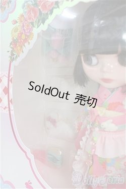 画像5: ネオブライス/桃色の姫 I-25-11-16-122-KD-ZI