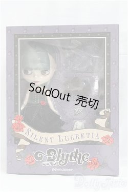 画像2: ネオブライス/サイレントルクレシア I-25-11-16-124-KD-ZI