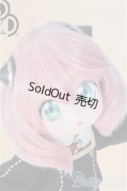 画像1: ちみっこDD/アーニャ・フォージャー I-25-11-16-105-KD-ZI